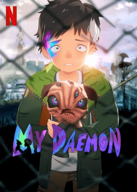 انمي My Daemon الحلقة 9 مترجمة اون لاين