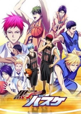 انمي Kuroko no Basket 3rd Season الحلقة 12 مترجمة اون لاين