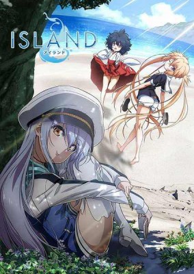 Island الحلقة 12 والاخيرة