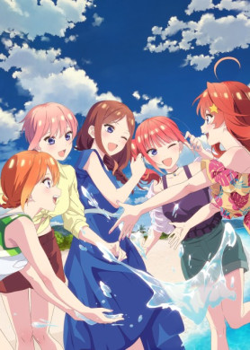 جميع حلقات انمي Gotoubun no Hanayome 2024 مترجمة اون لاين