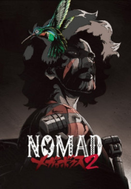انمي Nomad Megalo Box 2 الحلقة 7 مترجمة اون لاين