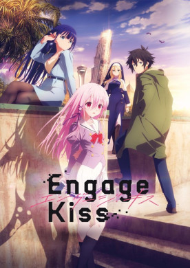 انمي Engage Kiss الحلقة 13 والاخيرة مترجمة اون لاين