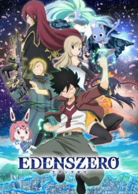 انمي Edens Zero الحلقة 9 مترجمة اون لاين