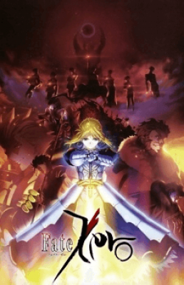 Fate Zero الحلقة 1 مترجمة
