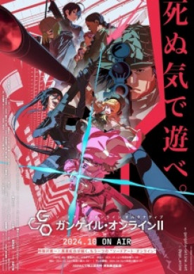 انمي Sword Art Online Alternative Gun Gale Online II الحلقة 3 مترجمة اون لاين