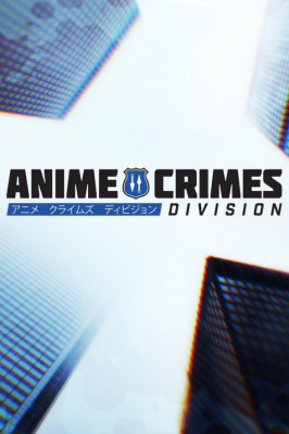 Anime Crimes Division Season 2 الحلقة 6 مترجمة
