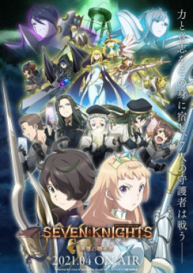 انمي Seven Knights Revolution Eiyuu no Keishousha الحلقة 10 مترجمة اون لاين