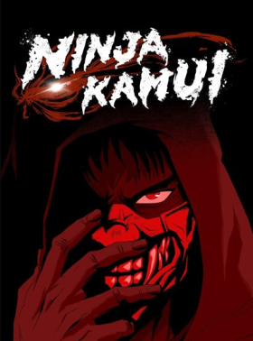 انمي Ninja Kamui الحلقة 3 مترجمة اون لاين
