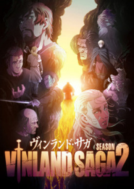 انمي Vinland Saga Season 2 الحلقة 22 مترجمة اون لاين