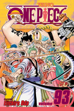 مانجا One Piece مترجمة