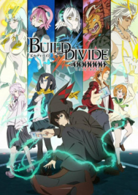 انمي Build Divide Code Black الحلقة 12 والاخيرة مترجمة اون لاين