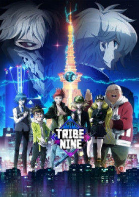 انمي Tribe Nine الحلقة 7 مترجمة اون لاين