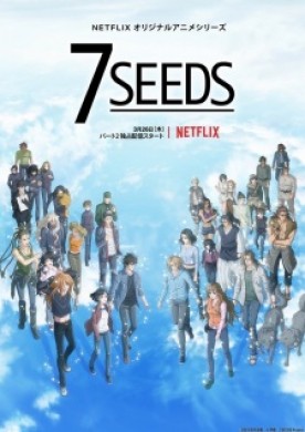 انمي Seeds 7 2nd Season الحلقة 6 مترجمة اون لاين