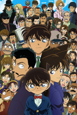 Detective Conan الحلقة 894 مترجمة